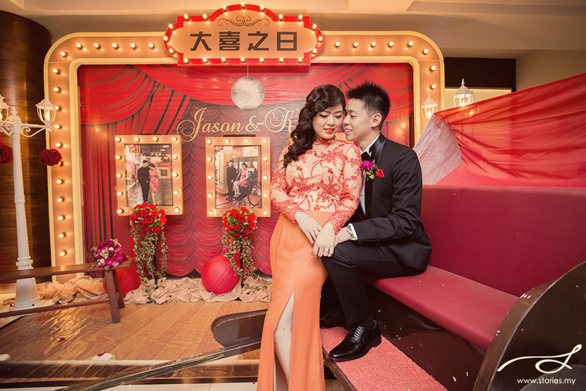 20141129_WEDDING_JASON_KIM_0943