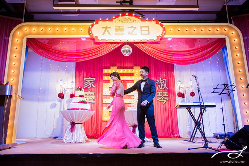 20141129_WEDDING_JASON_KIM_0963